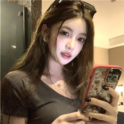 娘